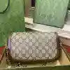 GUCCI HORSEBIT 1955 SMALL SHOULDER BAG IN GG CANVAS AND LEATHER BEIGE/BROWN 2025 – BG109