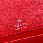 GUCCI DIONYSUS MEDIUM SHOULDER BAG – BG157