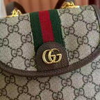 GUCCI PRE-OWNED GG WEB BACKPACK – BG215