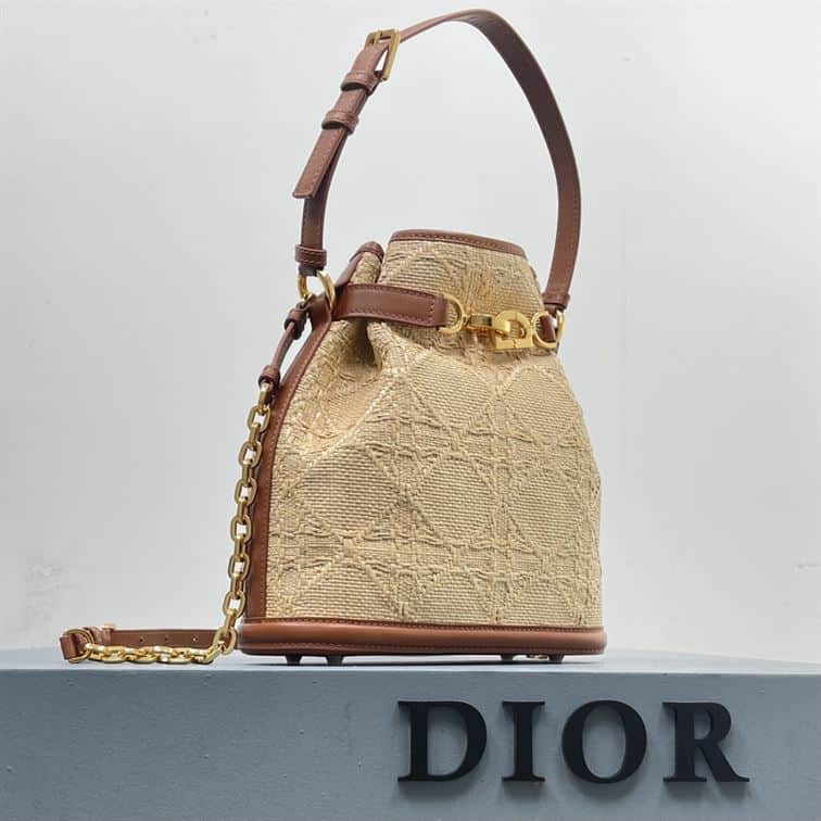 DIOR MEDIUM C EST DIOR BAG NATURAL CANNAGE RAFFIA – DOB044