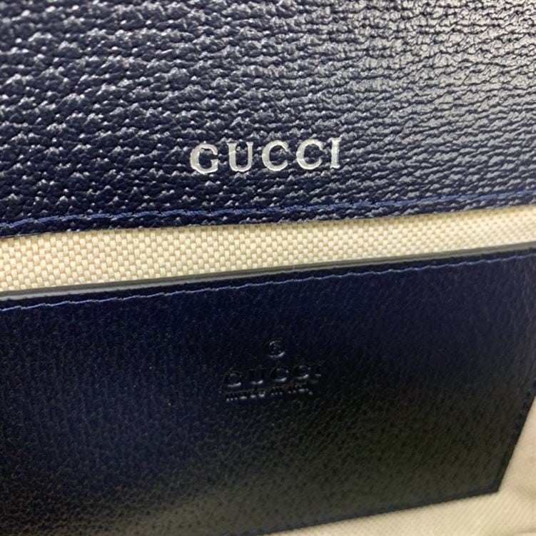 GUCCI HORSEBIT 1955 MINI BAG IN BEIGE AND BLUE GG SUPREME CANVAS – GB11
