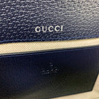 GUCCI HORSEBIT 1955 MINI BAG IN BEIGE AND BLUE GG SUPREME CANVAS – GB11