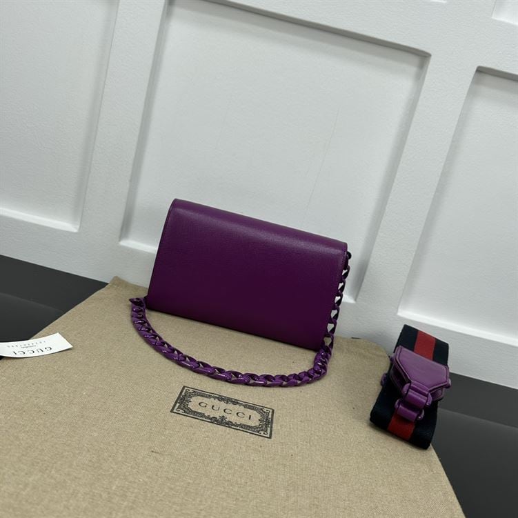 GUCCI HORSEBIT 1955 MINI BAG IN PURPLE LEATHER – GB31