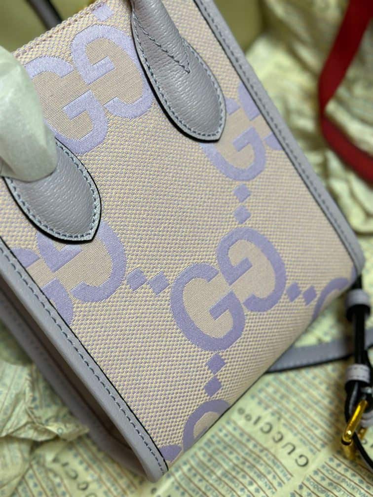 GUCCI JUMBO GG MINI NOTE BAG WITH BEIGE AND LILAC – GB39