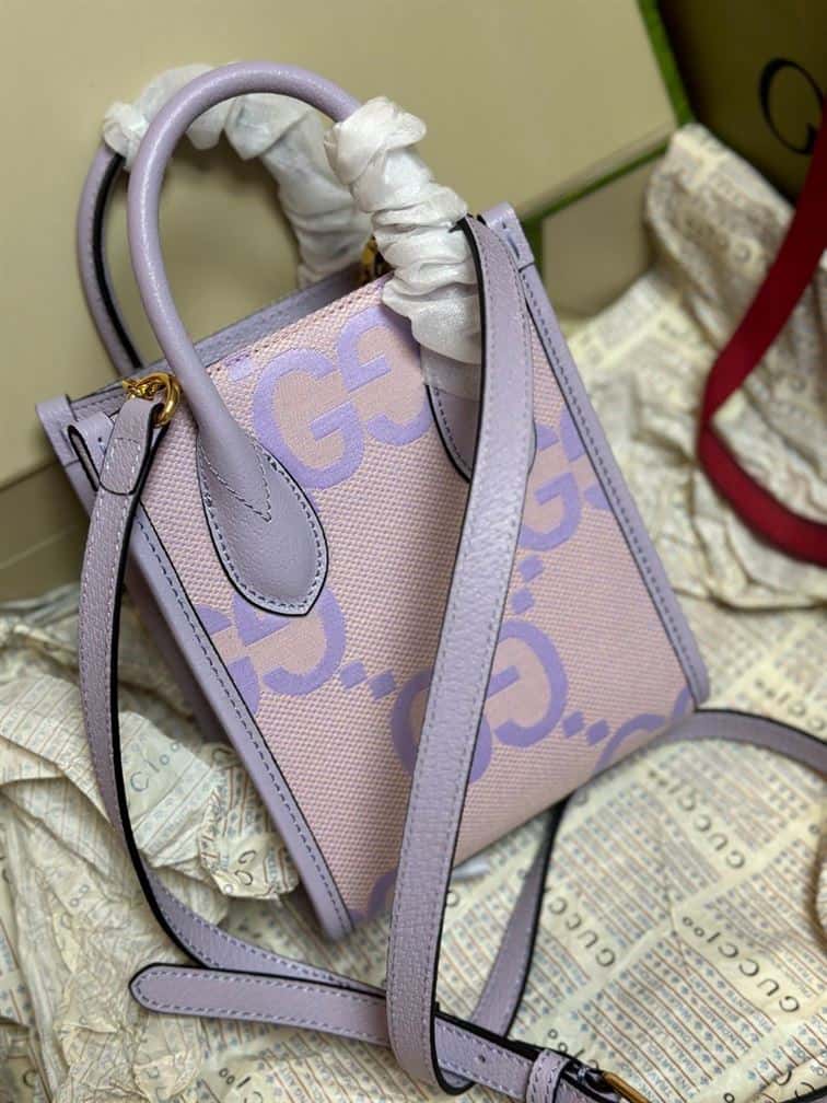 GUCCI JUMBO GG MINI NOTE BAG WITH BEIGE AND LILAC – GB39