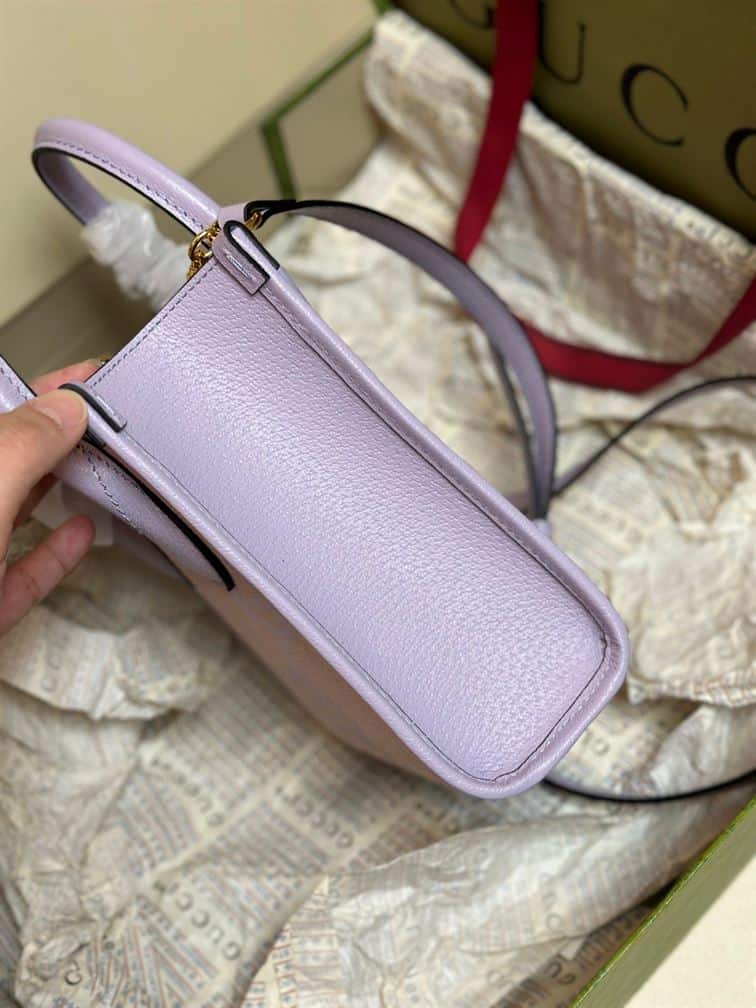 GUCCI JUMBO GG MINI NOTE BAG WITH BEIGE AND LILAC – GB39