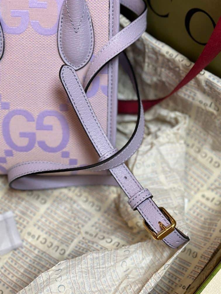 GUCCI JUMBO GG MINI NOTE BAG WITH BEIGE AND LILAC – GB39