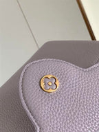 LOUIS VUITTON CAPUCINES BB Light Purple – LW049