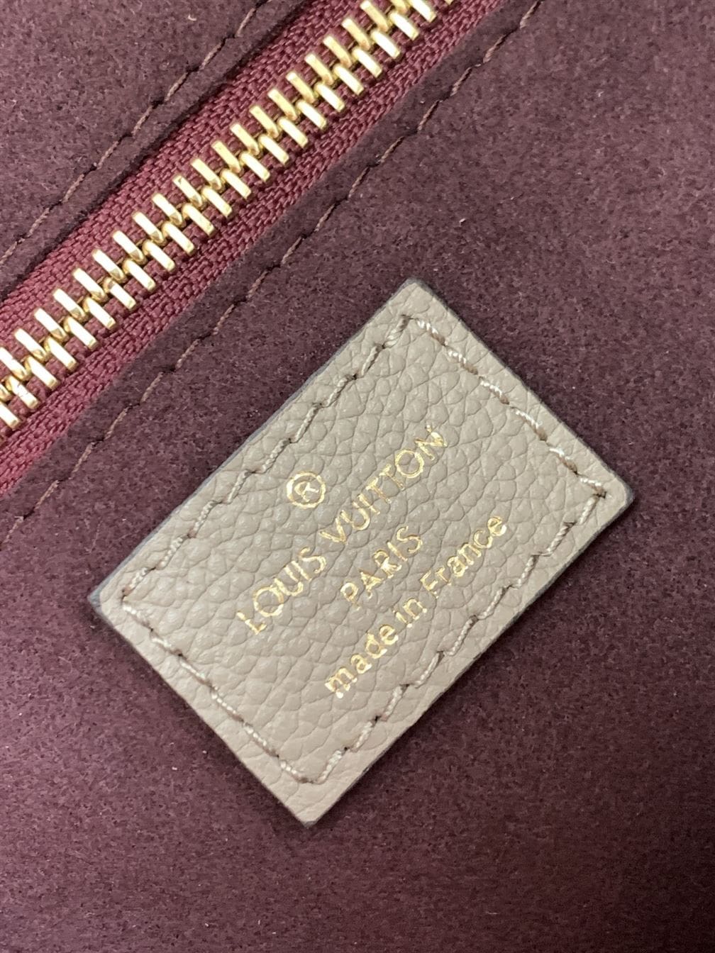 LOUIS VUITTON NEVERFULL MM TOURTERELLE MONOGRAM EMPREINTE – LW035