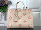 LOUIS VUITTON ONTHEGO MM BICOLOR MONOGRAM EMPREINTE LEATHER – LW121
