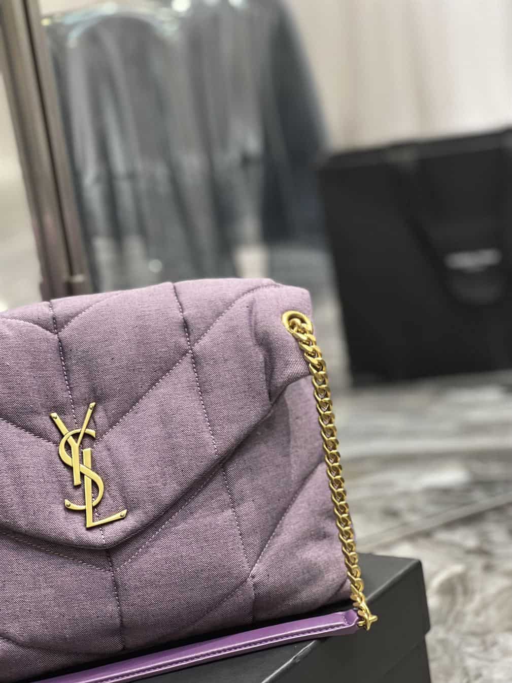 YSL MEDIUM PUFFER PURPLE BAG – YB058