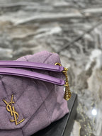YSL MEDIUM PUFFER PURPLE BAG – YB058